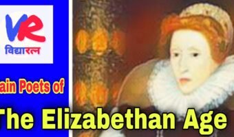 Main Poets of the Elizabethan Age