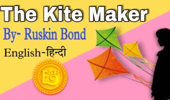 ‘The Kite Maker’ By Ruskin Bond