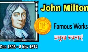 John Milton’s Famous Works