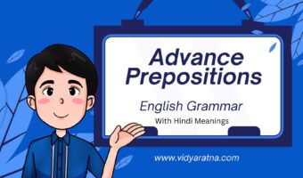 Advanced Prepositions