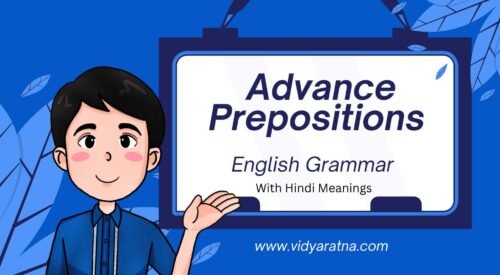 Advanced Prepositions