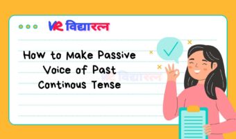 How to Make Passive Voice of Past Continuous Tense