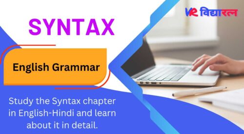 Syntax