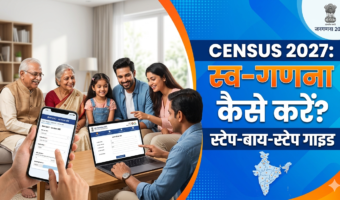 Census 2027 Self Enumeration Guide